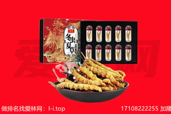 日喀则谢通门县回收礼品