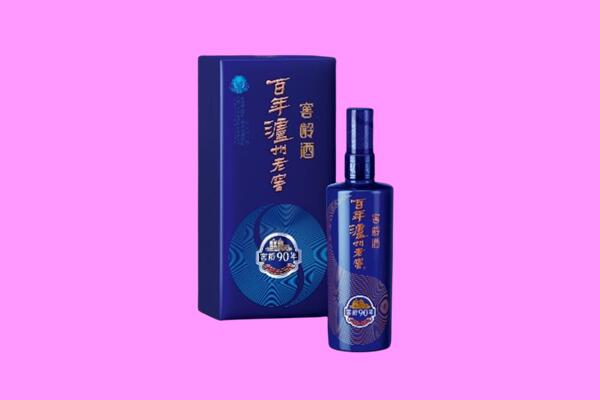 日喀则谢通门县回收泸州老窖