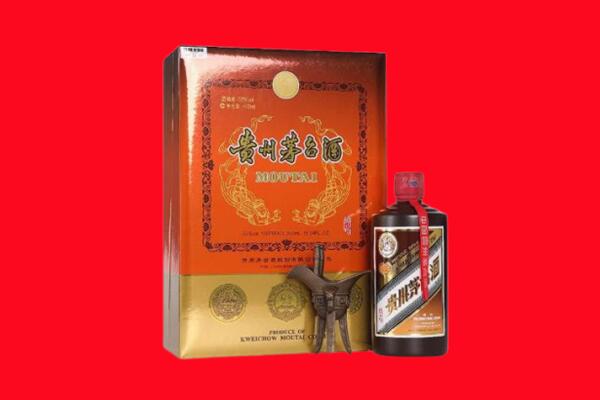日喀则谢通门县回收30年茅台