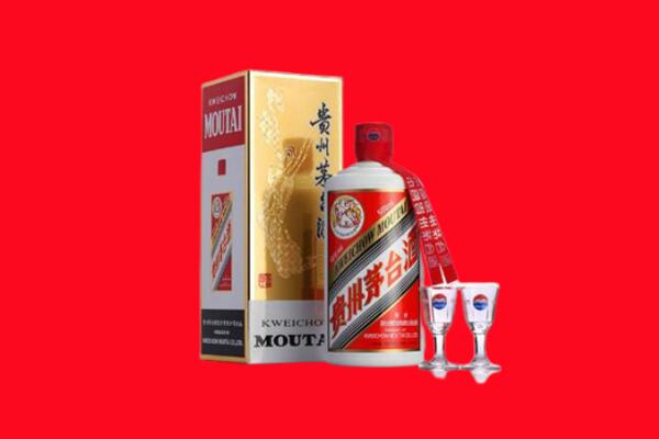 日喀则谢通门县回收贵州茅台酒